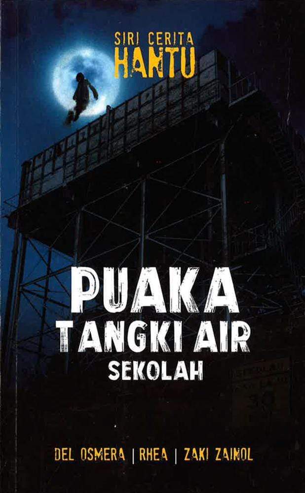 Puaka Tangki Air Sekolah