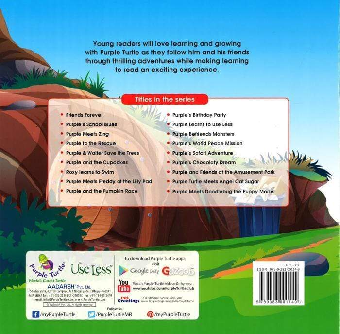 Purple Learn To Useless