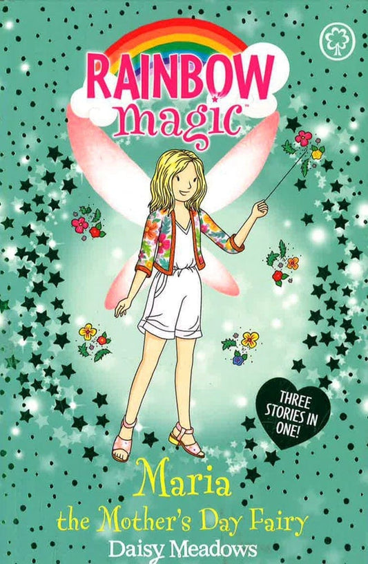 Rainbow Magic: Maria The Mother's Day Fairy: Special