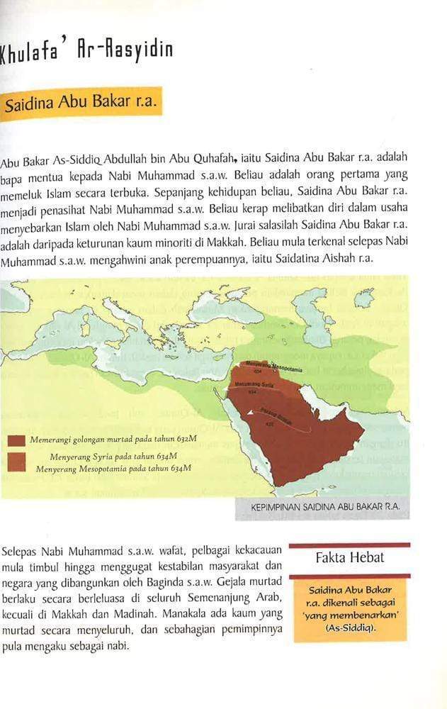 Raja Dan Pemerintah Agung Dalam Dunia Islam