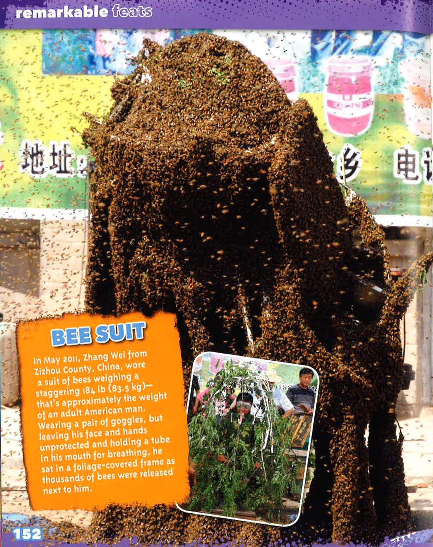 Ripley's Believe It Or Not! : Impossibbly Amazing!