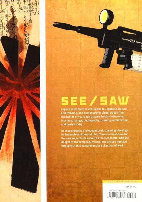 See/Saw: Connections Between Japanese Art Then And Now