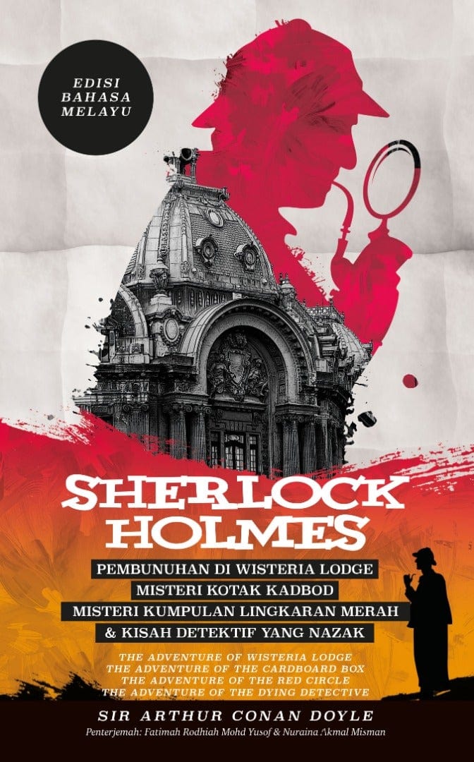 Sherlock Holmes: Pembunuhan di Wisteria Lodge, Misteri Kotak Kadbod, Misteri Kumpulan Lingkaran(2021