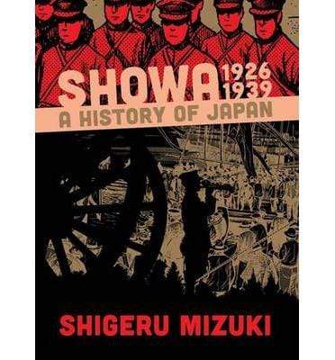 Showa 1926-1939: A History of Japan