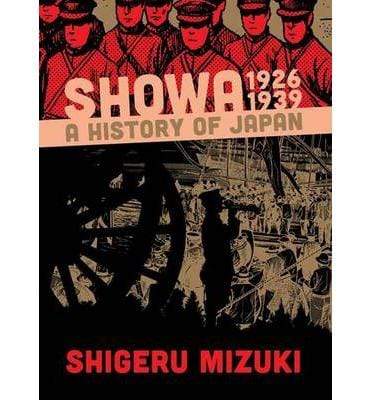 Showa 1926-1939: A History of Japan