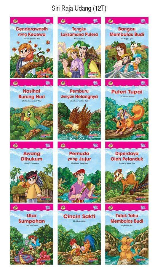Siri Raja Udang (12 Titles)