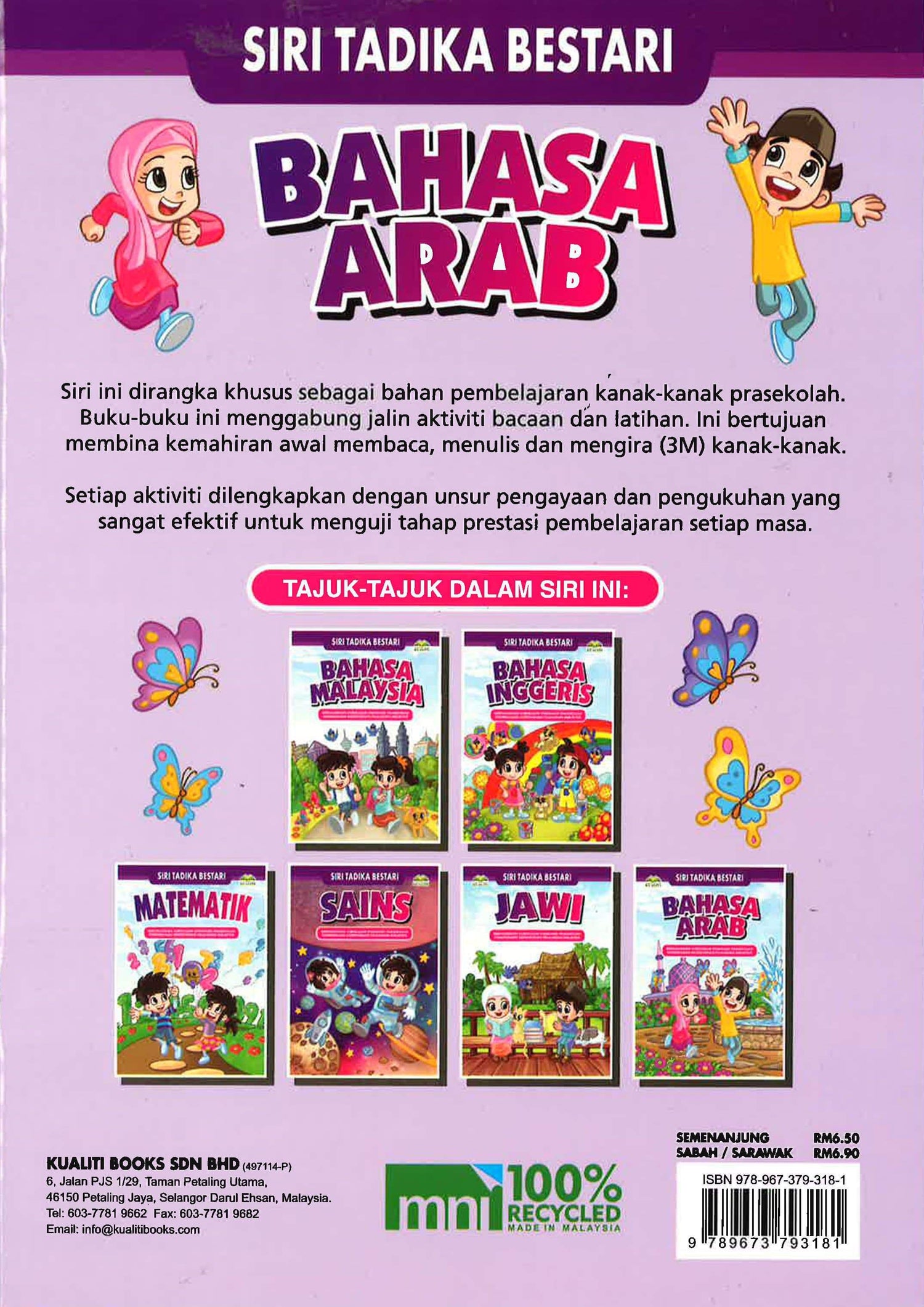 Siri Tadika Bestari - Bahasa Arab