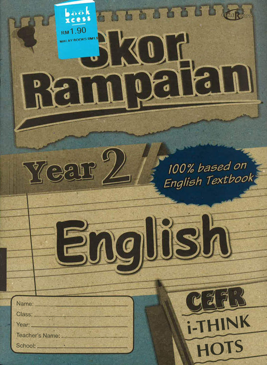 Skor Rampaian English Yr 2