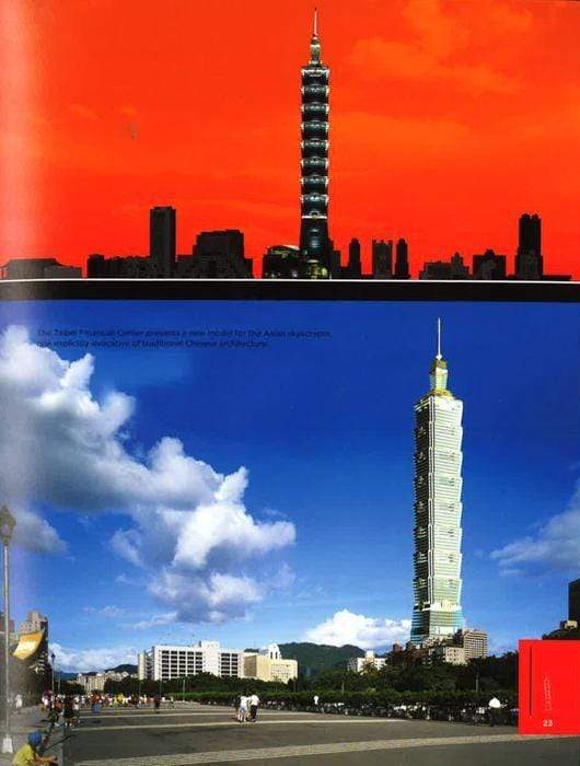 Skyscraper