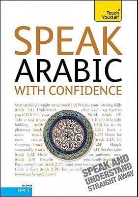 Speak Arabic With Confidence (3 CD's)