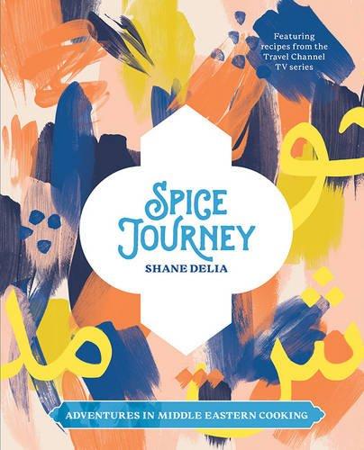 Spice Journey (HB)