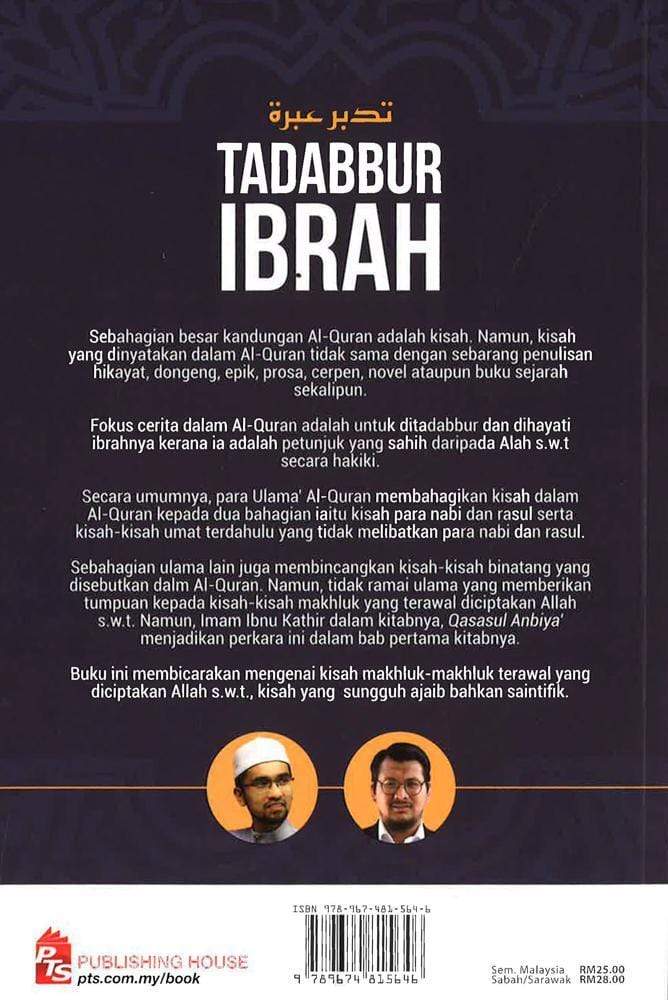 Tadabbur Ibrah - Kisah Ajaib & Fakta Saintifik (2020)