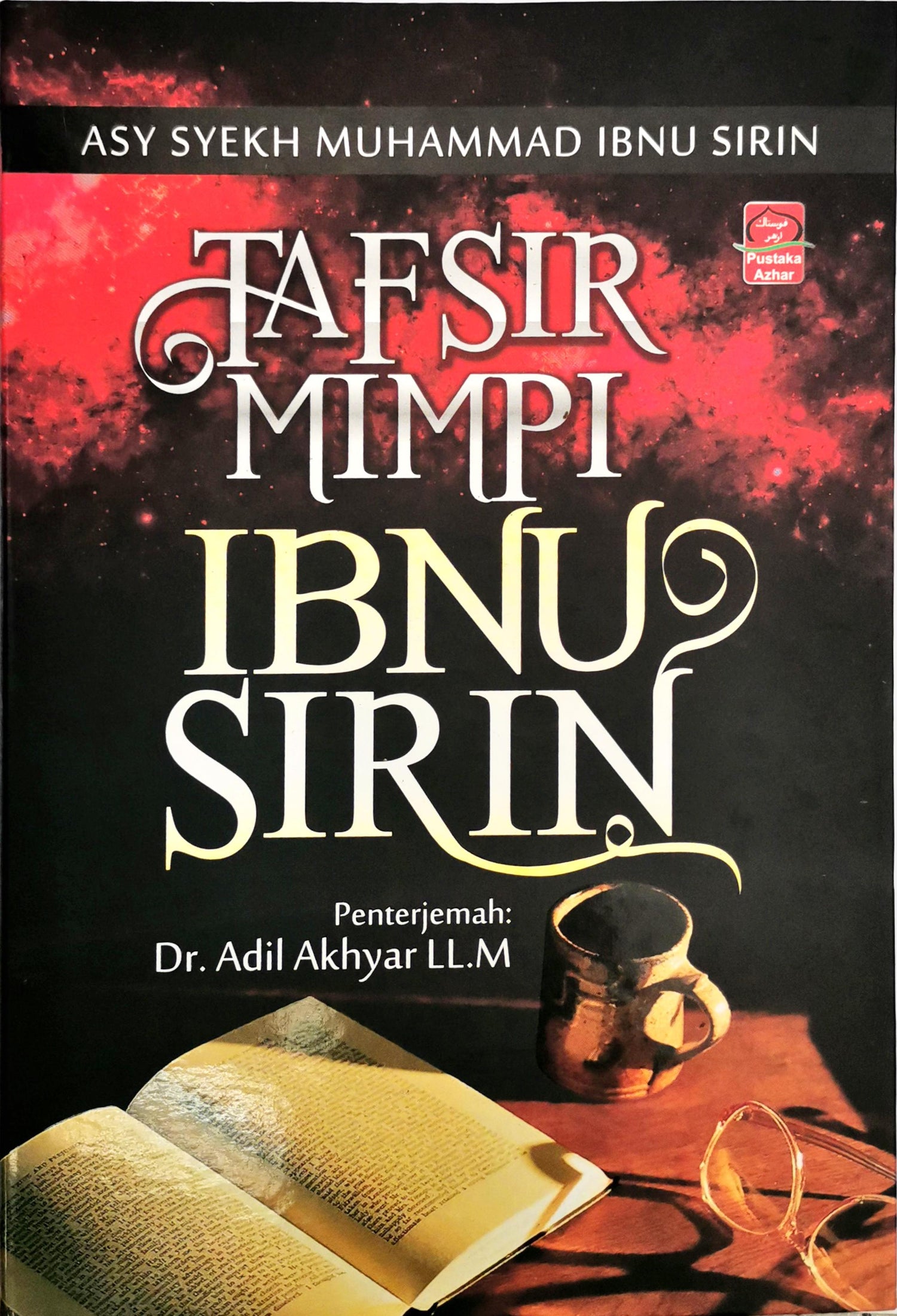 Tafsir Mimpi Ibnu Sirin