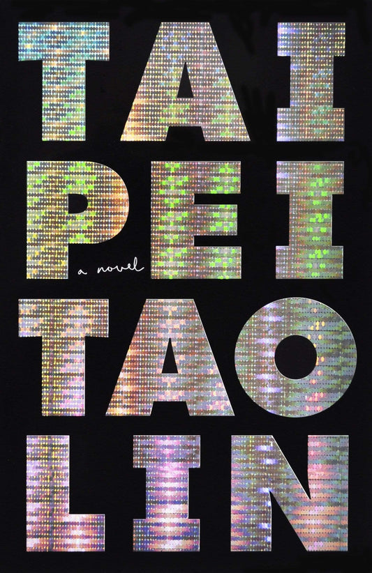 TAIPEI (VINTAGE CONTEMPORARIES)