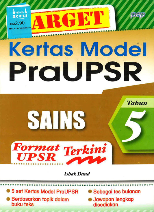 Target K.Model Pra Upsr Sains 5