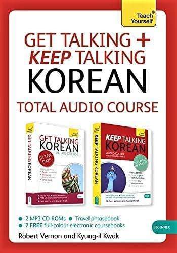 Teach Yourself: Get Talking And Keep Talking Korean Total Audio Course