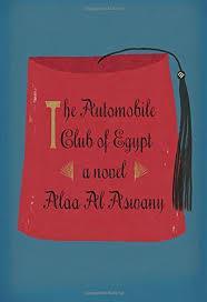 The Automobile Club of Egypt