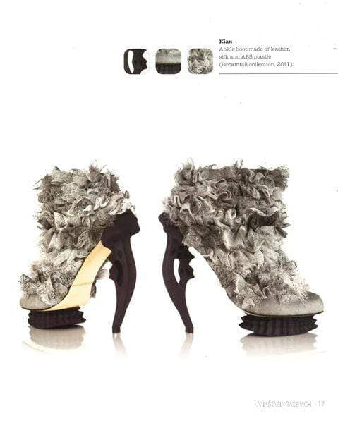 The Complete Book Of Shoes (Hb)