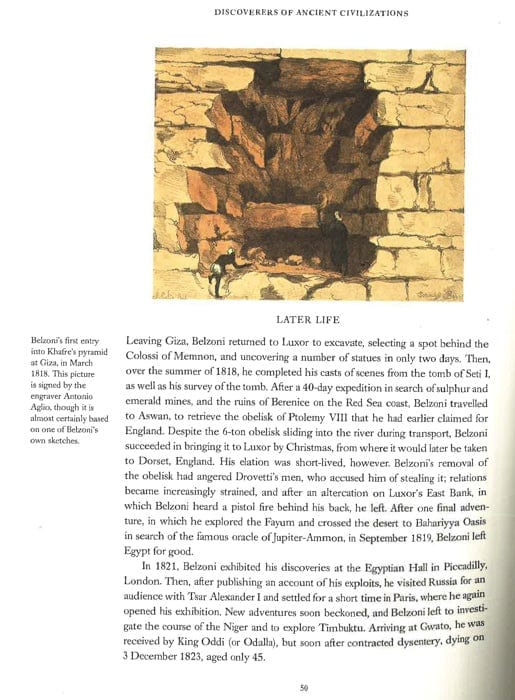 The Great Archaeologists