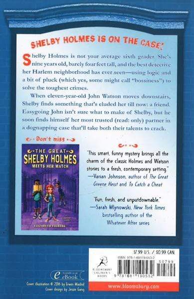 The Great Shelby Holmes (Bk. 1)