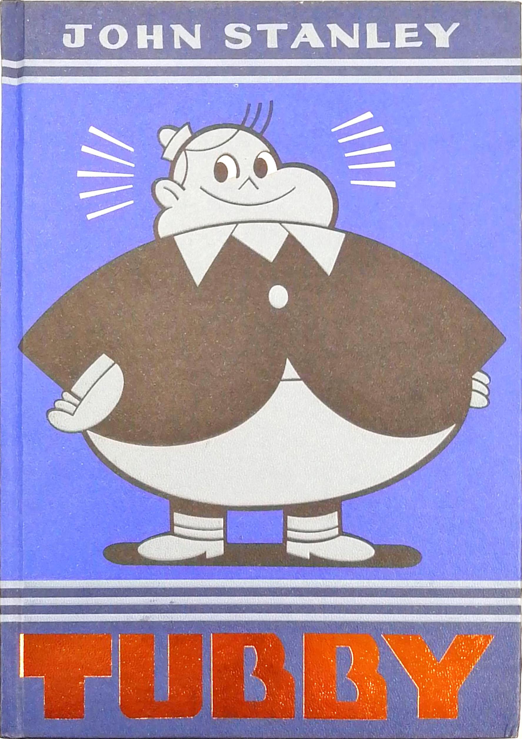 Tubby Sign The John Stanley Library : Tubby – BookXcess