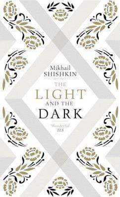 The Light and The Dark