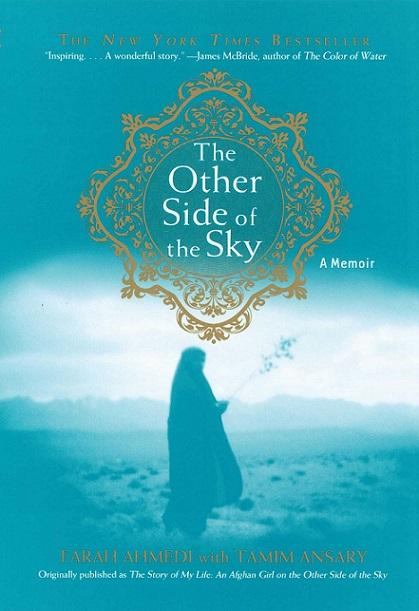 The Other Side Of The Sky: A Memoir