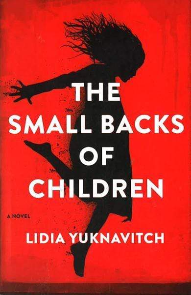 *The Small Backs Of Children