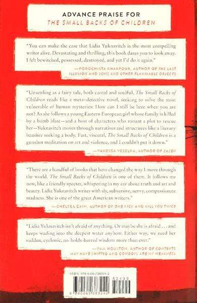 *The Small Backs Of Children