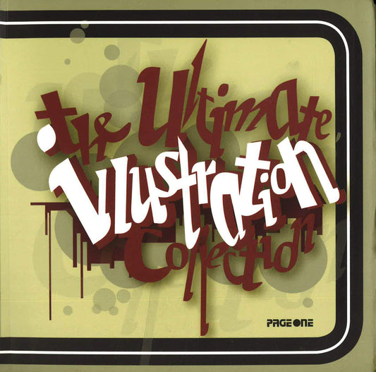The Ultimate Illustration Collection