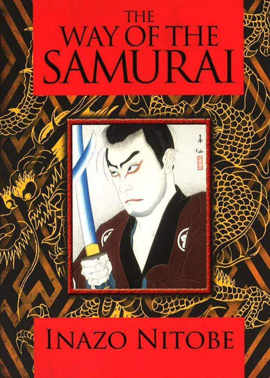 The Way Of The Samurai