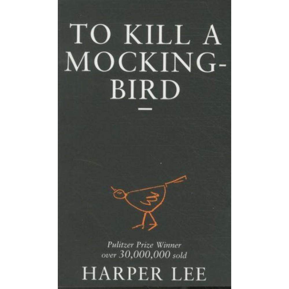 To Kill A Mockingbird