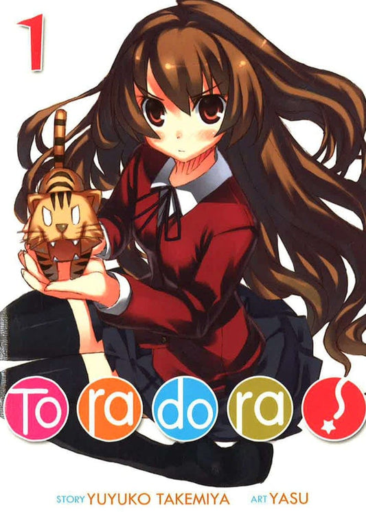Toradora! (Light Novel) Vol. 1