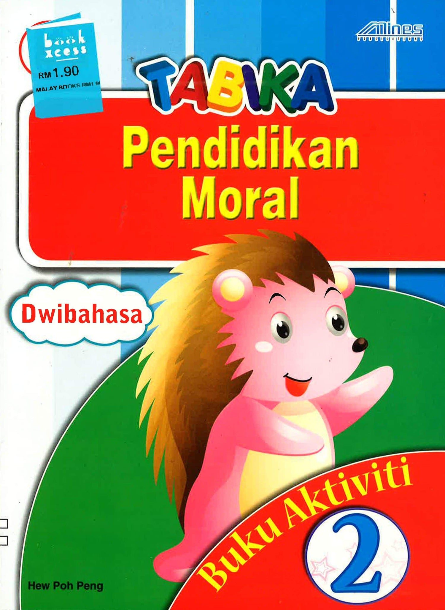 Traditional-Tabika Moral (Bm) Akt 2