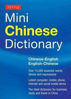 Tuttle Mini Chinese Dictionary
