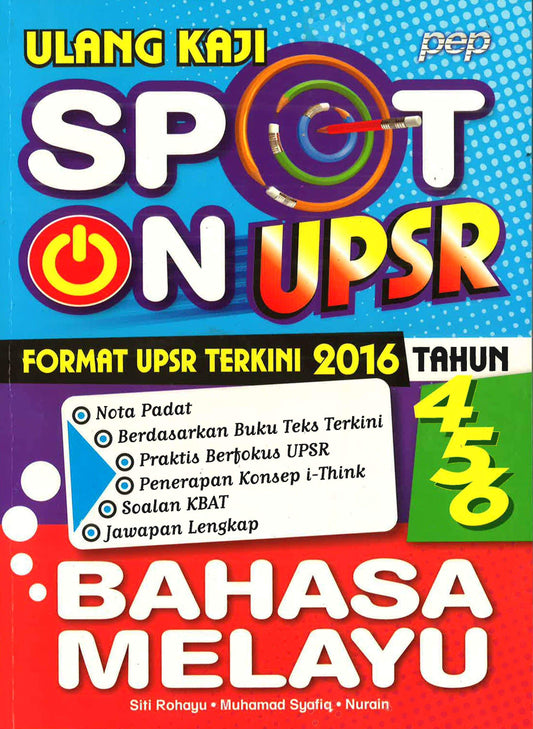 Ulang Kaji Spot On Bm Upsr