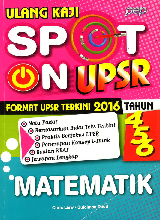 Ulang Kaji Spot On Mate Upsr