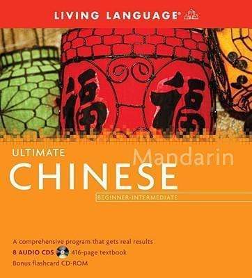Ultimate Mandarin Chinese Beginner (Intermediate)