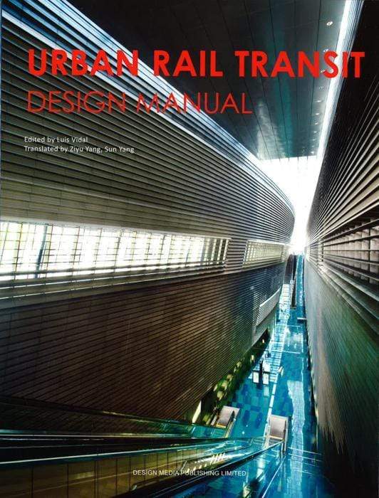 Urban Rail Transit Design Manual (Hb)