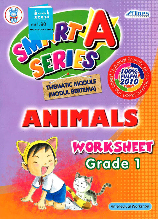 Worksheet - Animals (G1-Bi)