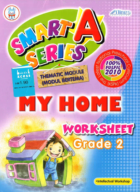 Worksheet - My Home (G2-Bi)