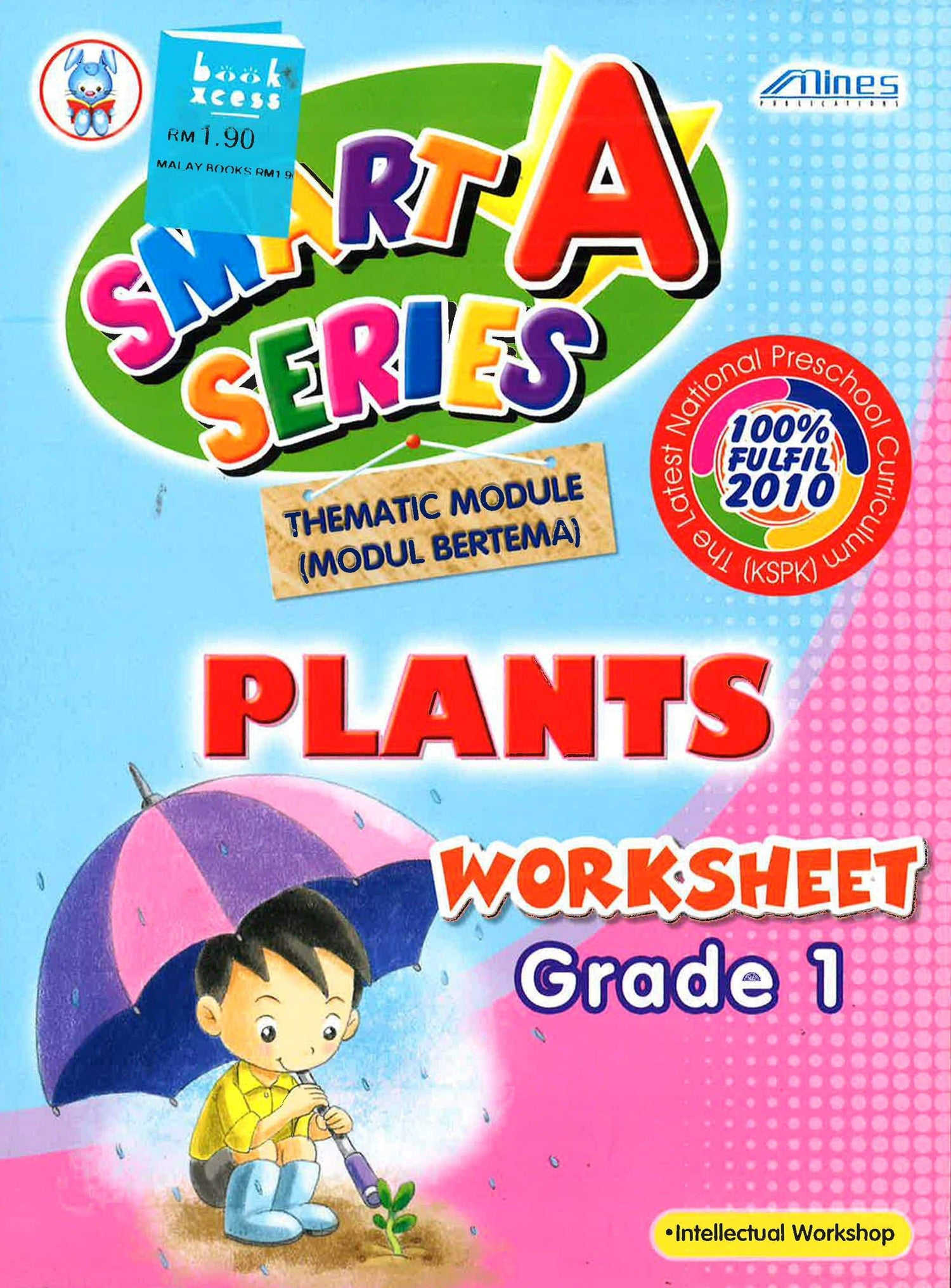 Worksheet - Plants (G1-Bi)