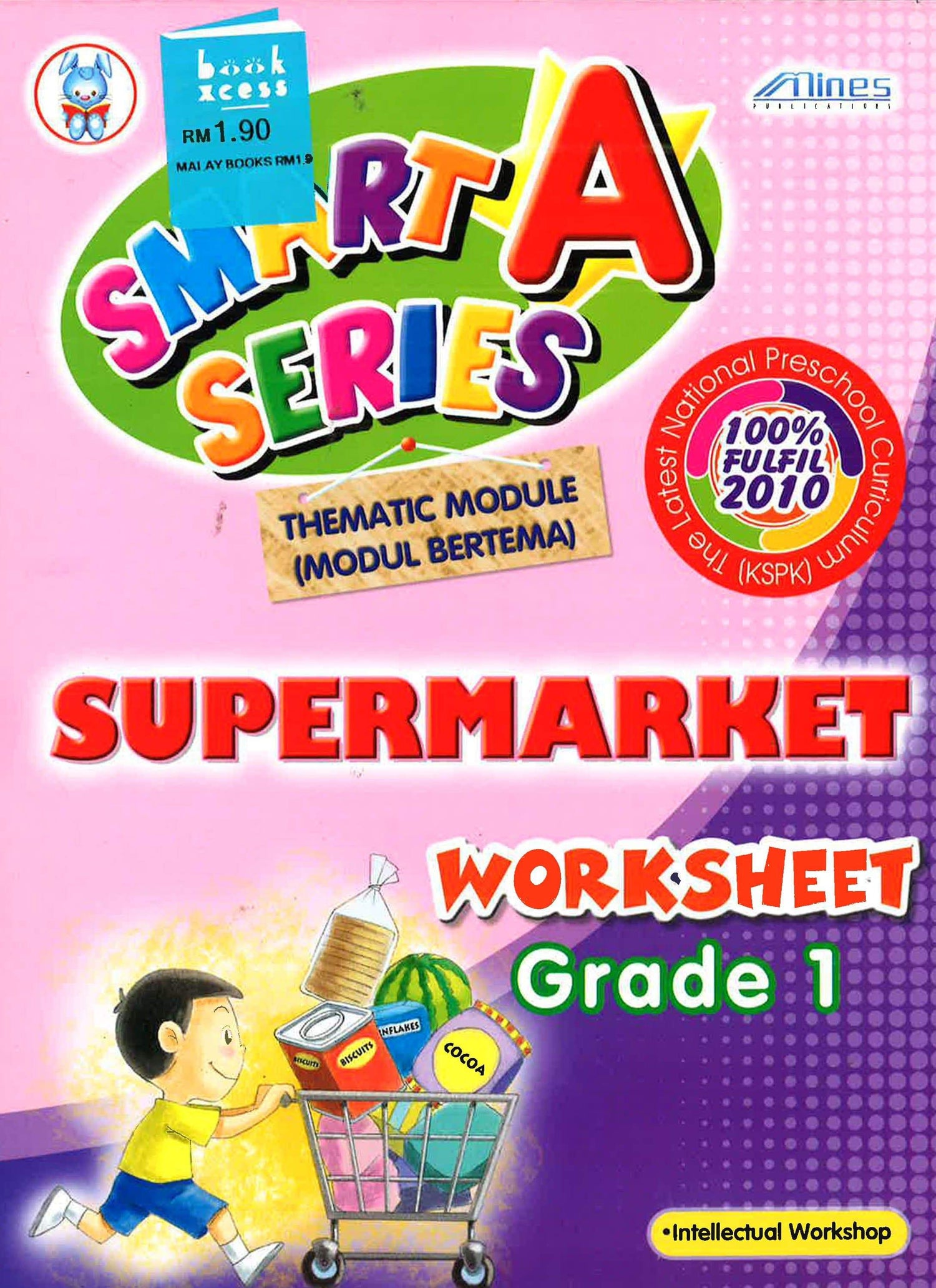 Worksheet - Supermarket (G1-Bi)