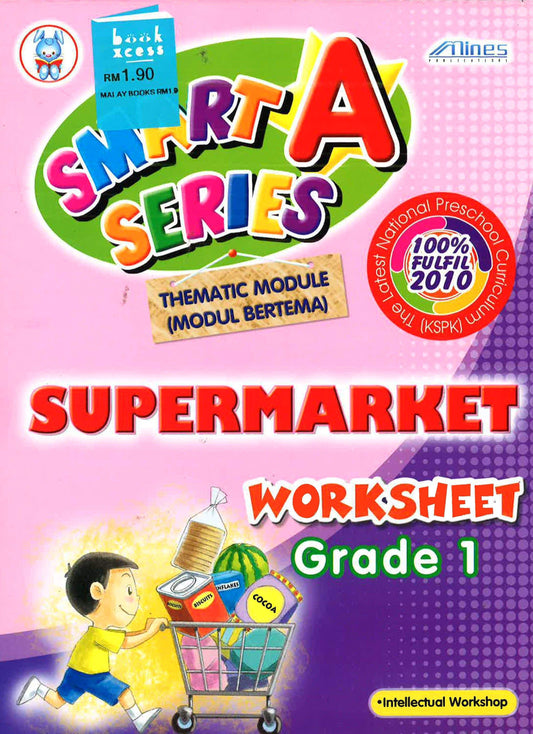 Worksheet - Supermarket (G1-Bi)