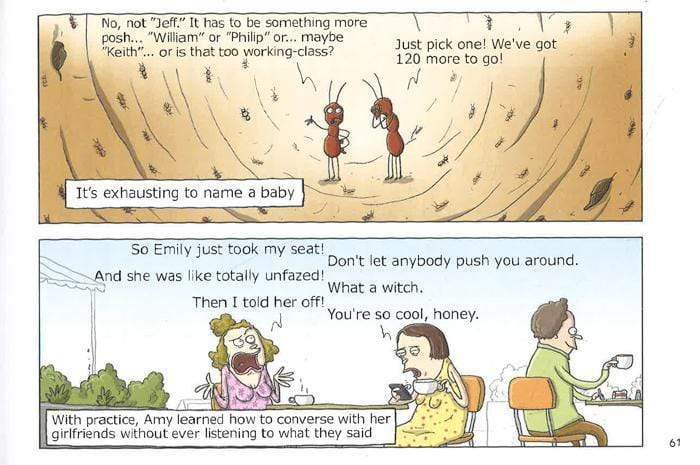 Wumo: Something Is Wrong (Hb)