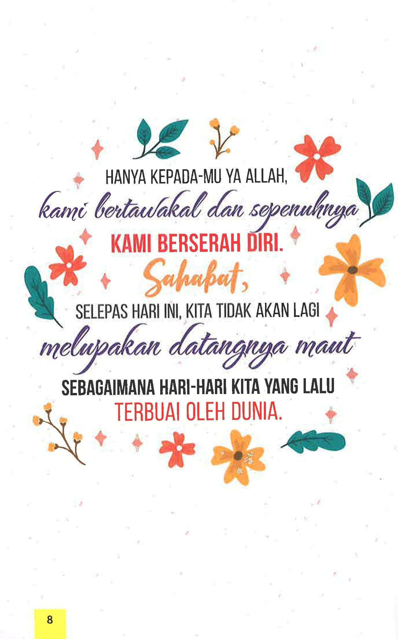 Ya Allah Kepada-Mu Aku Kembali