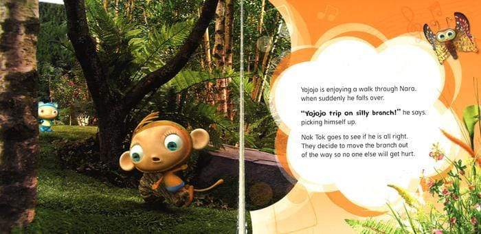 Yojojo Plays The Trumpet