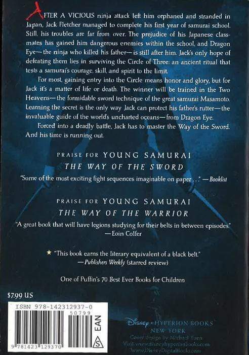 YOUNG SAMURAI: THE WAY OF THE SWORD