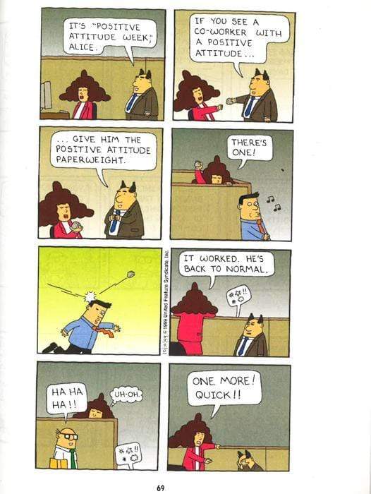 Your Accomplishments Are Suspiciously Hard To Verify