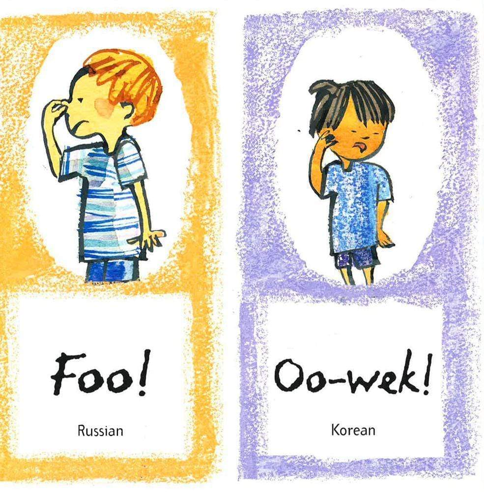 Yum! Yuck! A Foldout Book of People Sounds